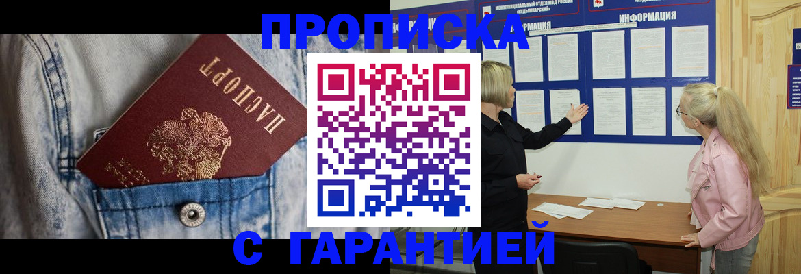 форма 3 в Киреевске